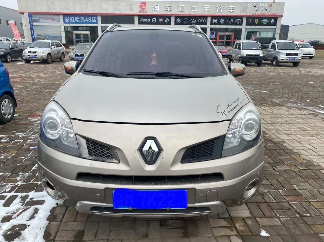 广州208日产汽车与雷诺的合作，哈弗的低能耗柴油动力技术